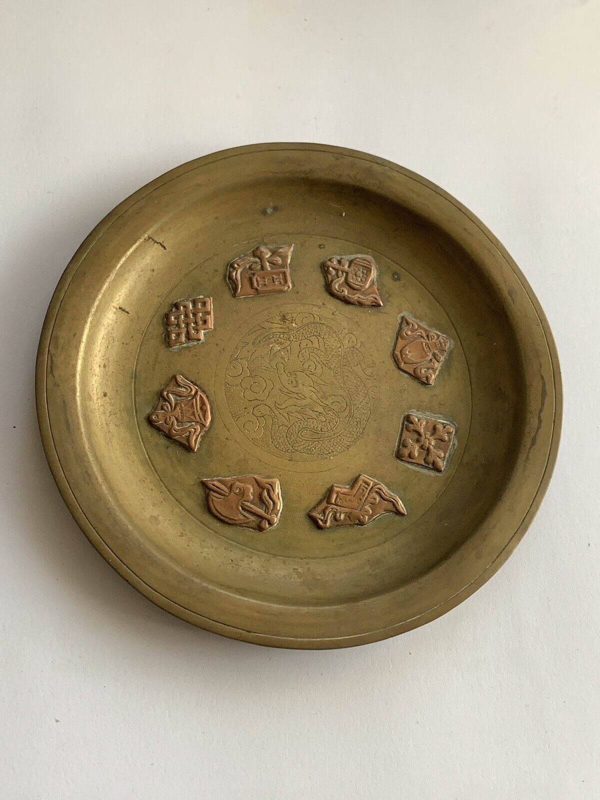 Old China Brass Dish With Symbols Vintage