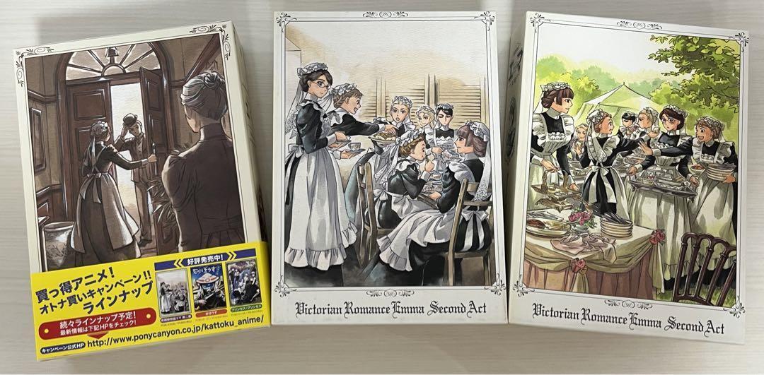 Emma: A Victorian Romance Seasons 1 & 2 DVD Complete Set anime