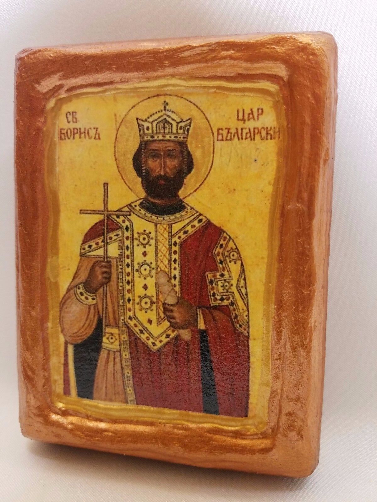 Saint Boris Icon Art Rare Ancestry Portrait One of A Kind
