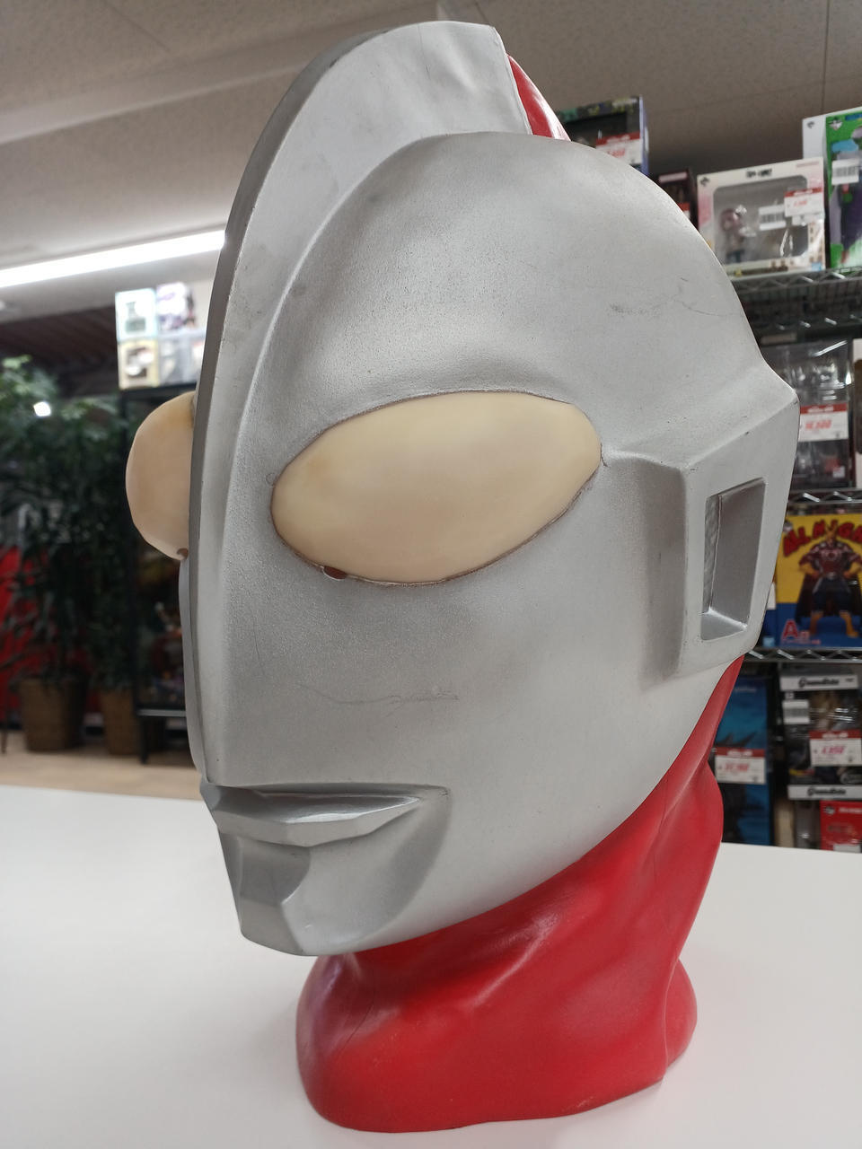 Tsuburaya Pro Ultraman Mask