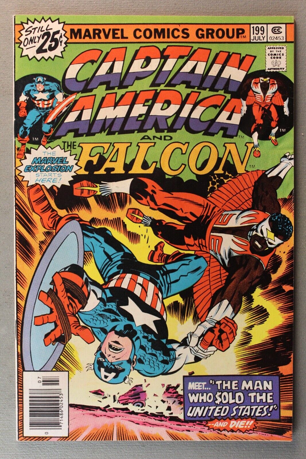 Captain America #199 *1976* Meet: \