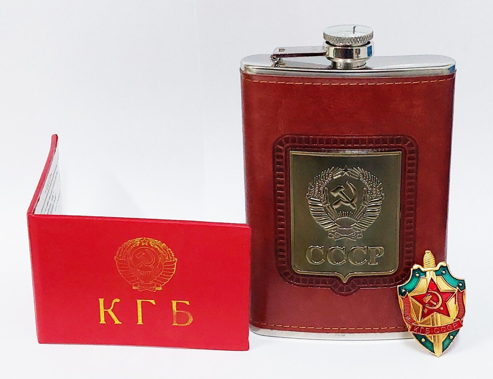 KGB USSR set of stainless steel flask, KGB ID Card and KGB metal pin badge