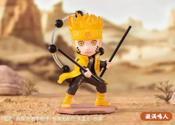POP MART Naruto Ninja Battle Series Blind Box Confirm Figure Sasuke Uchiha Toys