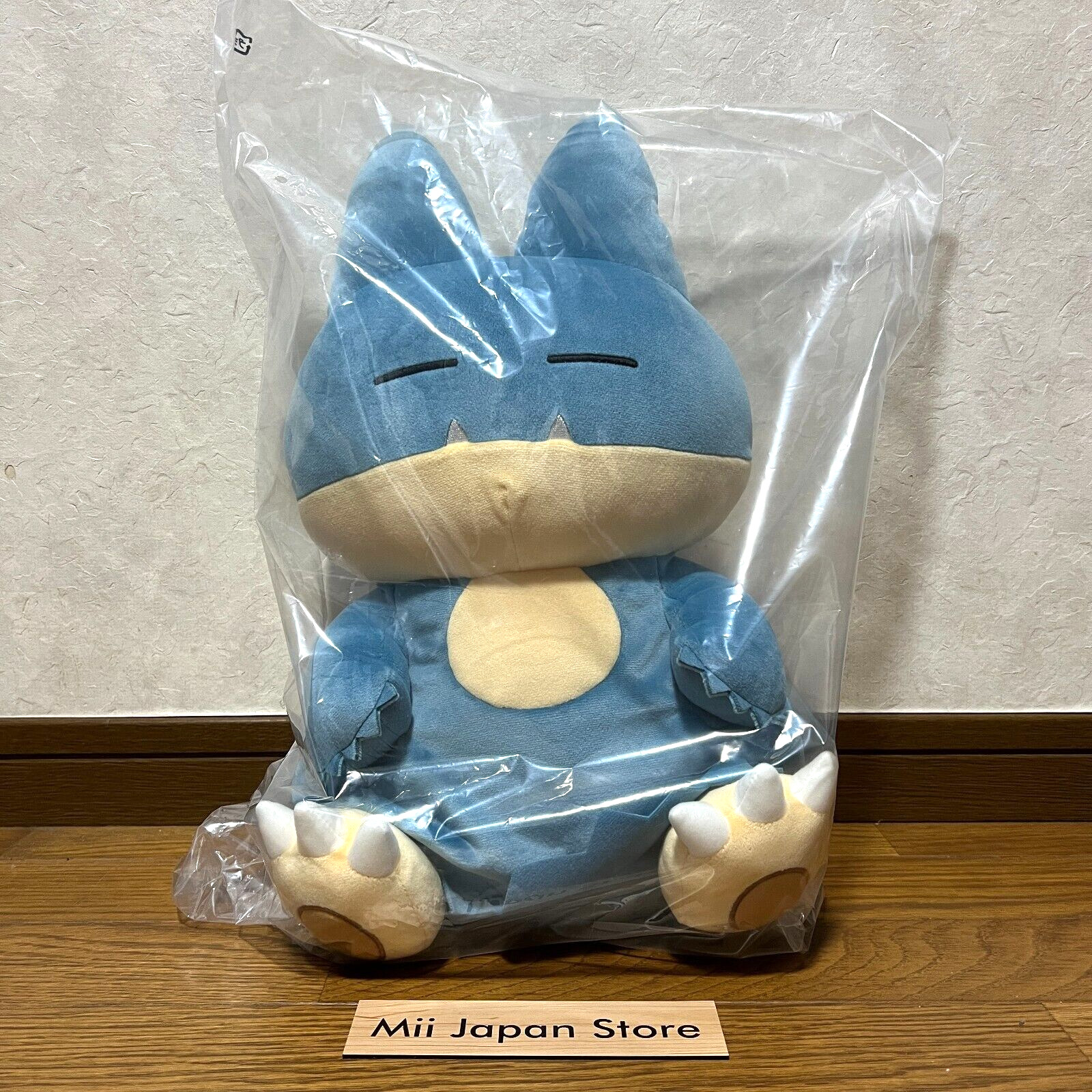 Munchlax BIG Size Cushion Plush Doll Stuffed Toy Pokemon POTEHAGU Sanei Boeki
