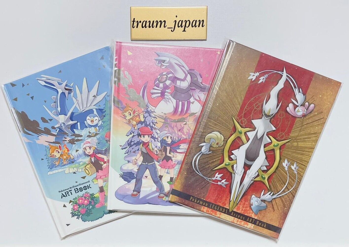 Pokemon Brilliant Diamond & Shining Pearl & Arceus Privilege Art book set of 3