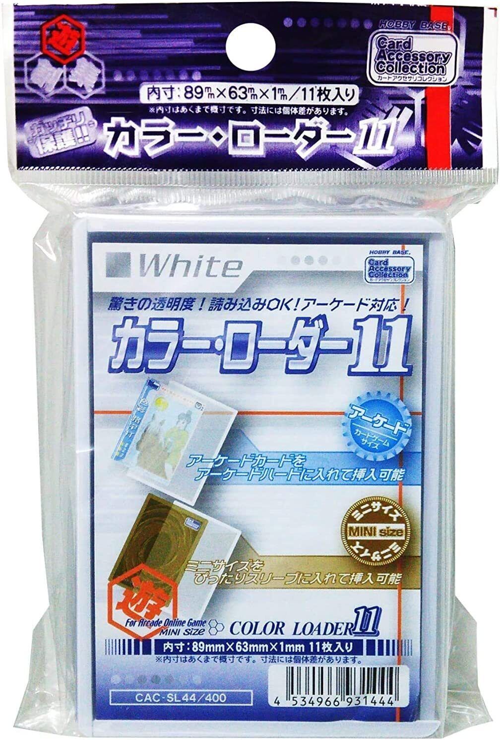 Hobby Base Card Accessory Color Lord 11 White CAC-SL44