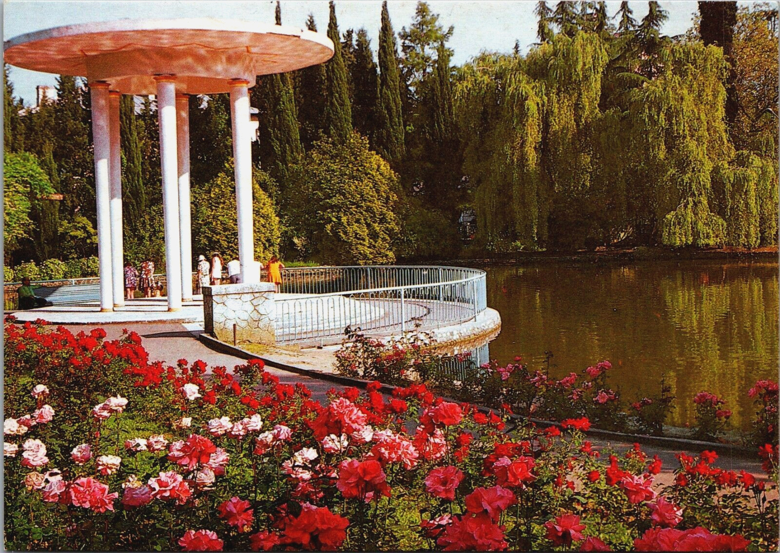 Russia Sochi Arboretum Lower Park Vintage Postcard BP18