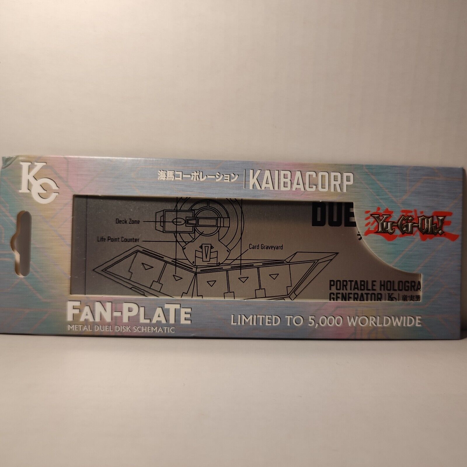 Yugioh Duel Disk Schematic Fan Plate Official Konami Limited Edition Collectible