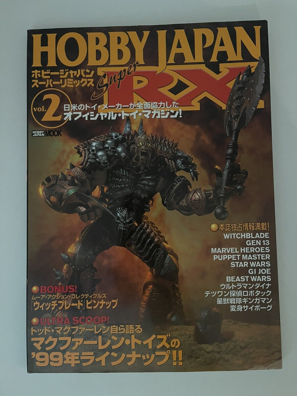 Hobby Japan Mook Super RX vol. 2 1998 Medicom Magazine Spawn Witchblade Poster
