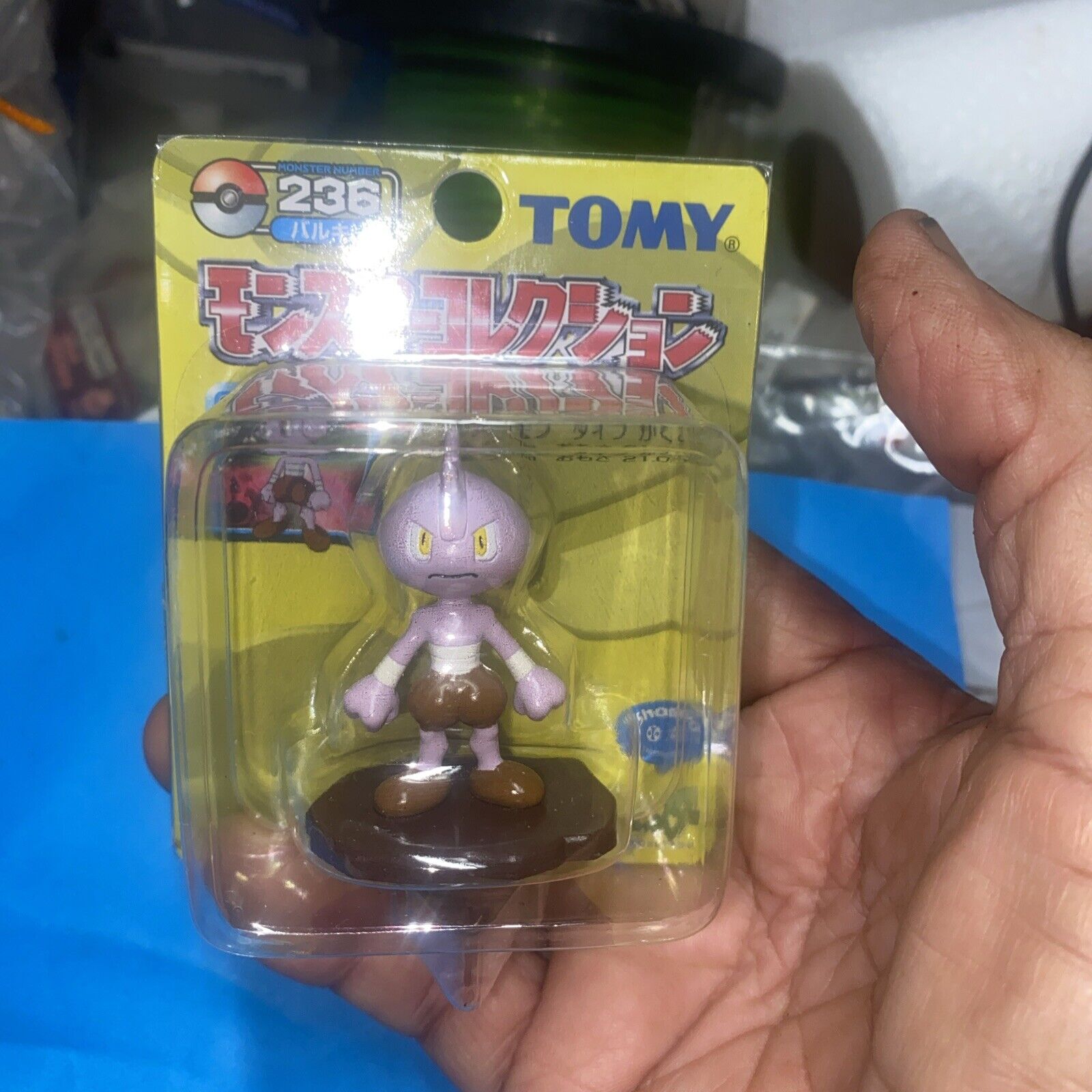Takara Tomy JP Pokemon Moncolle Tyrogue PVC Figure #236 US Seller