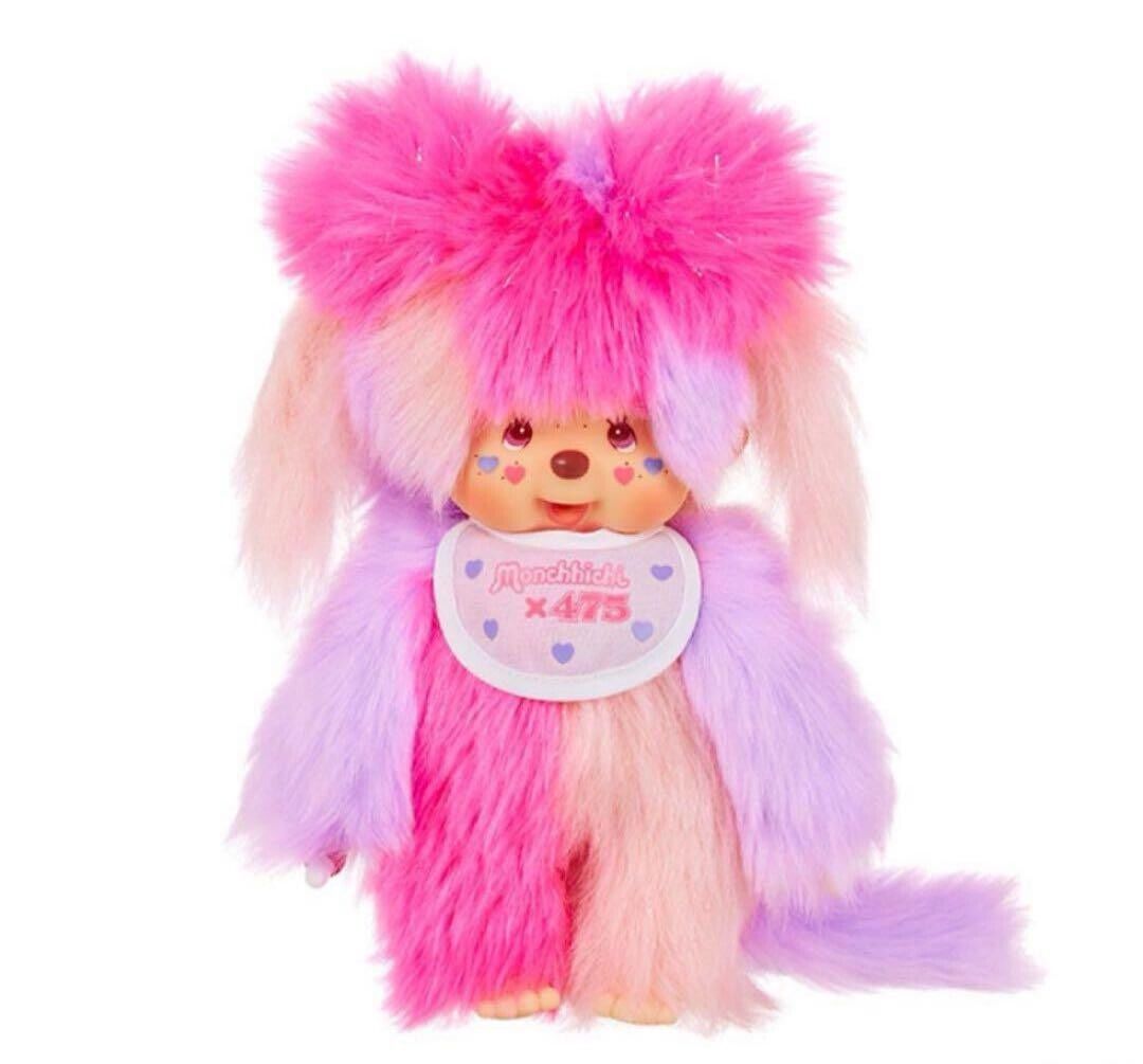 Monchhichi Sekiguchi Plush Doll Made in Japan Kawaii Rare Monkey HM055
