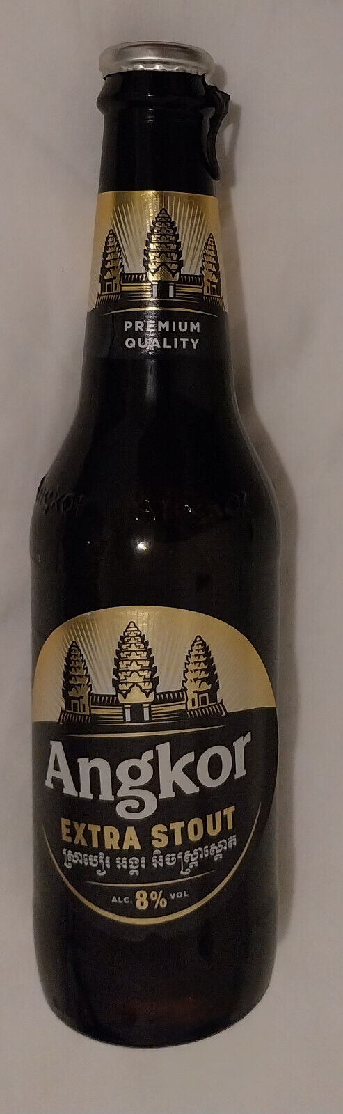 Rare Beer bottle 0,33 l Angkor Extra Stout from Cambodia
