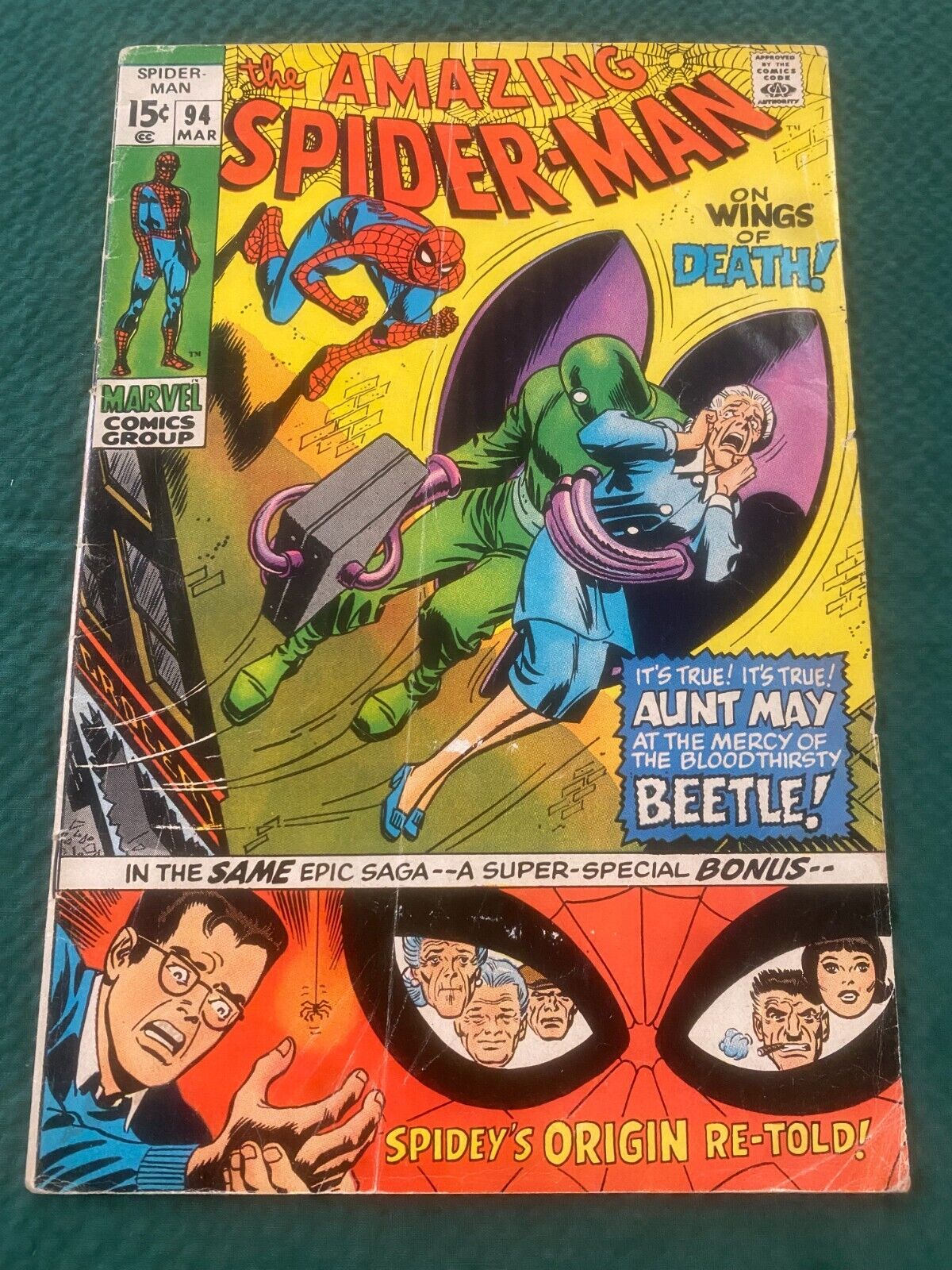The Amazing Spider-Man #94 (Mar. 1971, Marvel)   Spidey's Origin Retold 