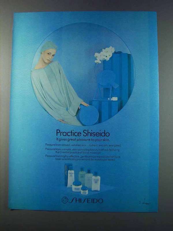 1981 Shiseido Skin Care Ad - Practice Shiseido