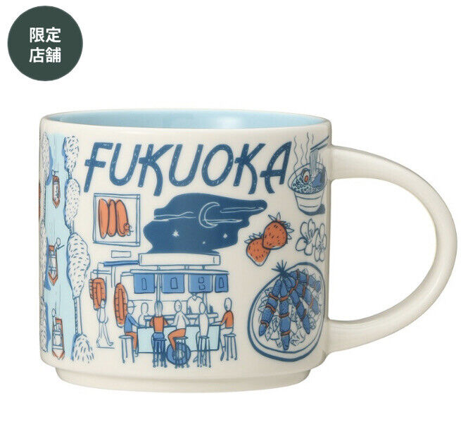 Starbucks Japan Been There Series Fukuoka limited 414ml Mug NEW