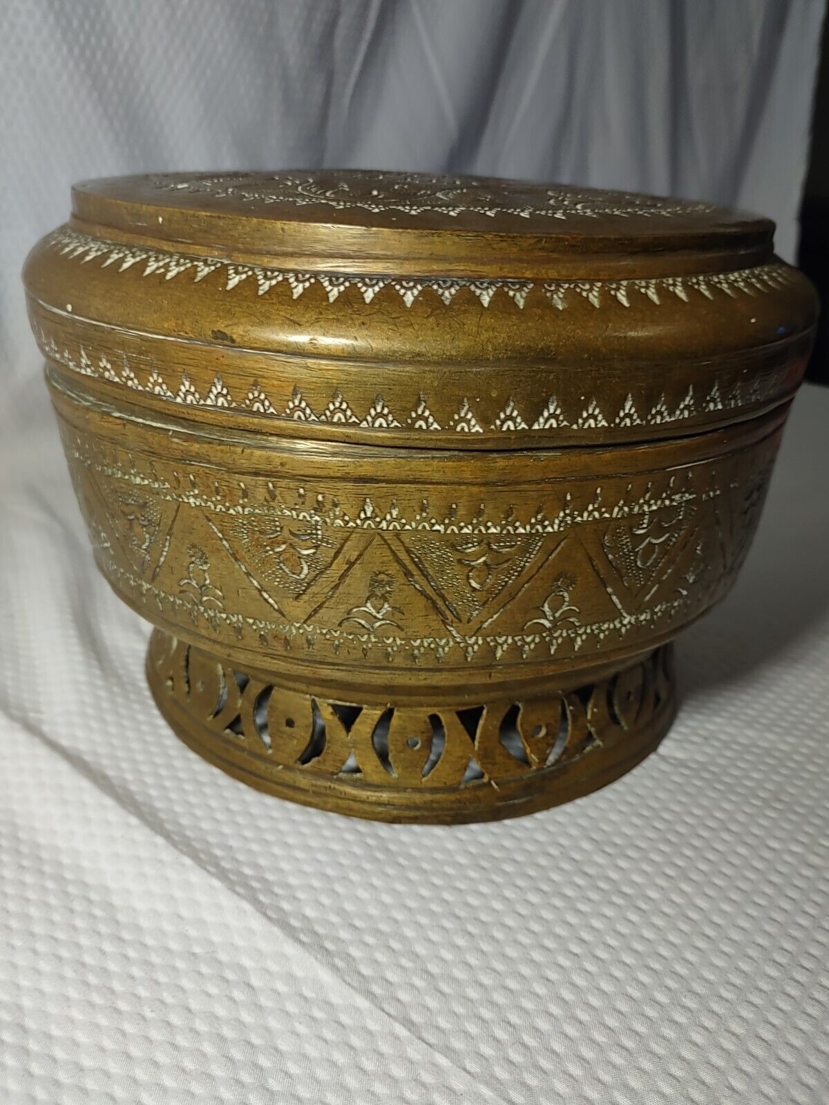 Brass Bowl With Lid Middle Eastern Style 6 1/4\