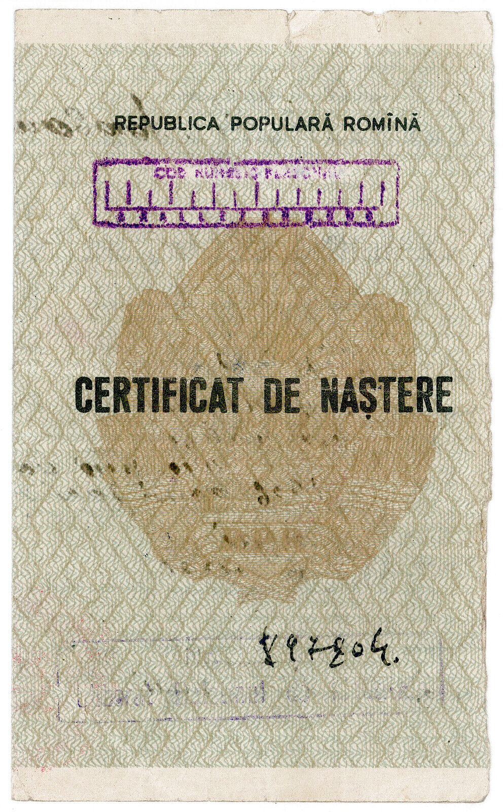 Romania, 1956, Vintage Birth Certificate - RPR