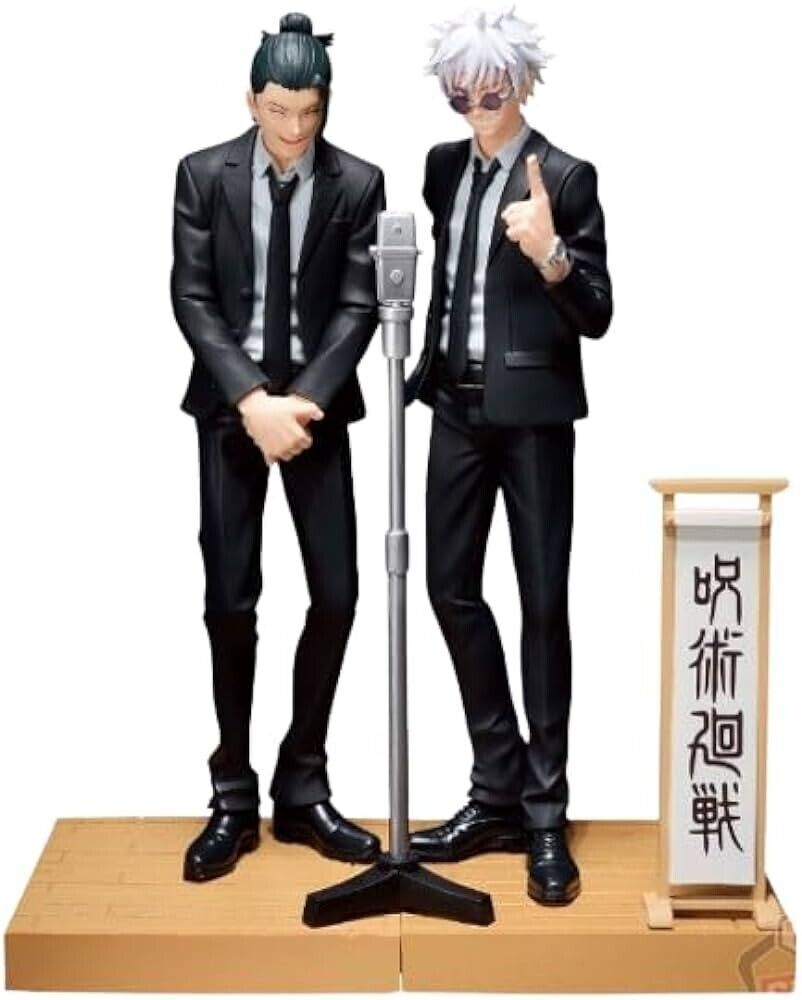 Jujutsu Kaisen Satoru Gojo & Suguru Geto Set Diorama figure Suit ver.