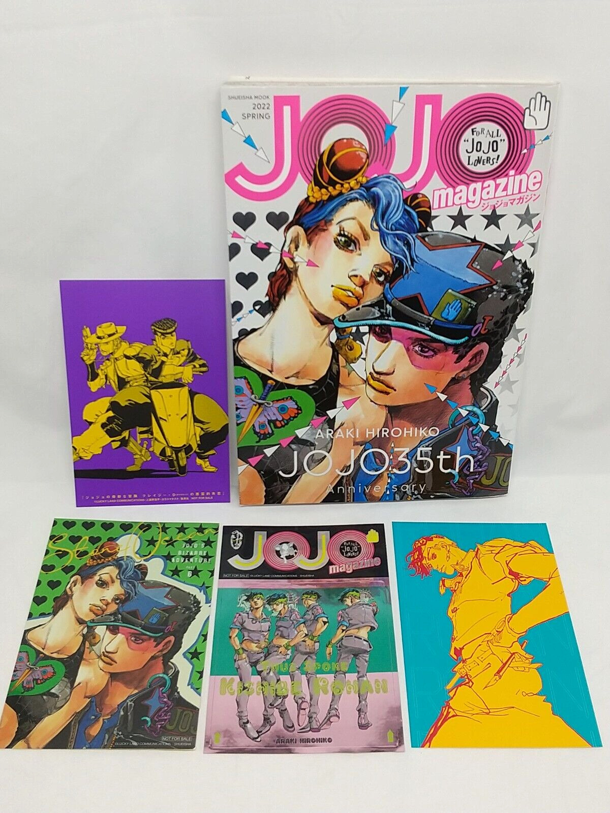 JOJO Magazine 2022 Spring w/Sticker + Postcard 35th Anniversary JoJo's Bizarre