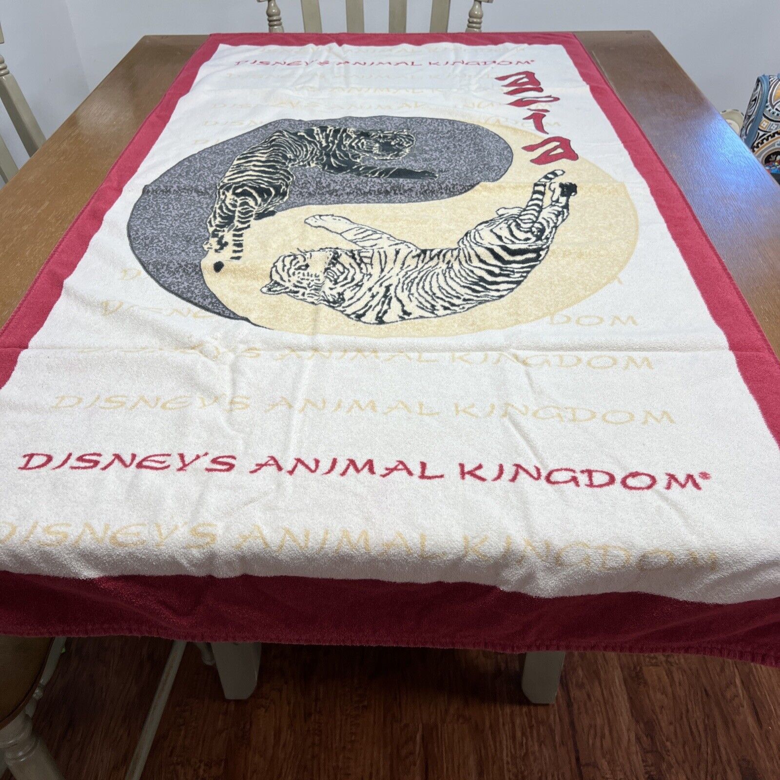 Vintage Disney Exclusive Animal Kingdom Beach Towel Asia Tigers Yin Yang 60”X30”
