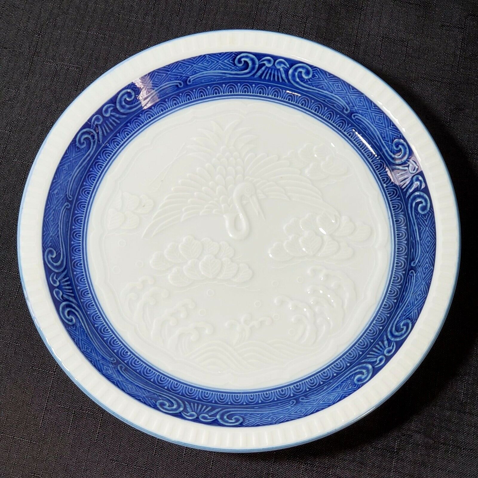 Blue White Chinese Porcelain 8.5\