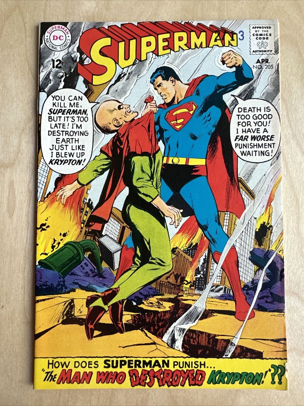Superman #205 Neal Adams | Great Condition | DC Comics 1968