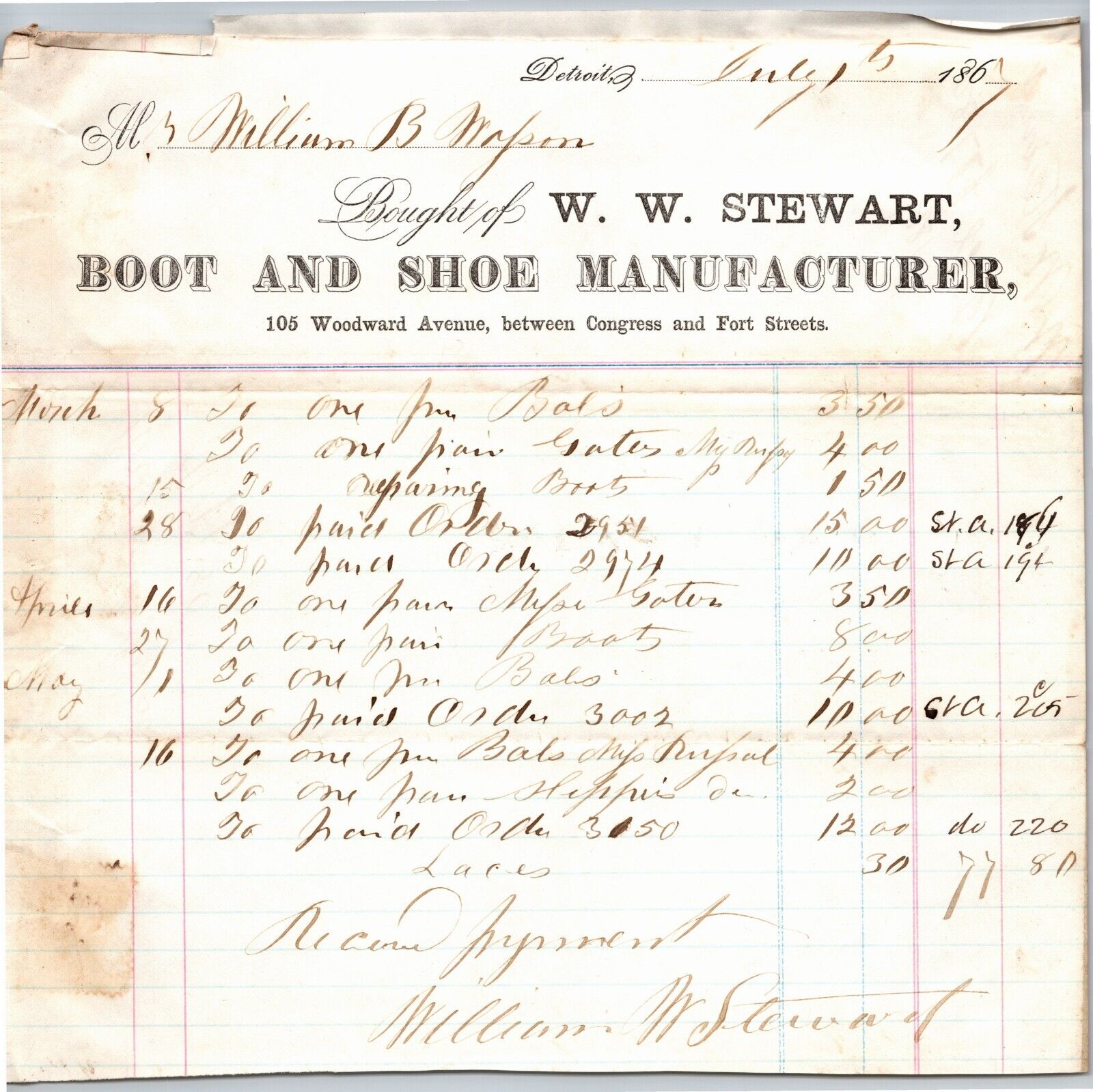 Detroit Letterhead W.W. Stewart Boot and Shoe Manufacturer 1867