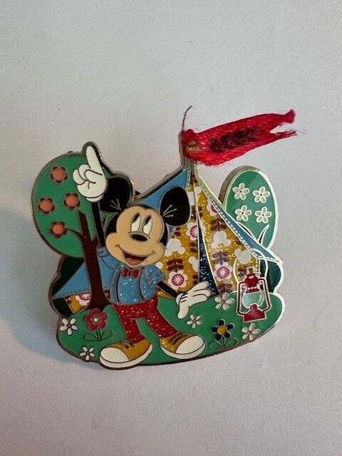 HKDL Hong Kong Camping Mickey Mouse Tent Flowers Trees Disney Pin (A0)