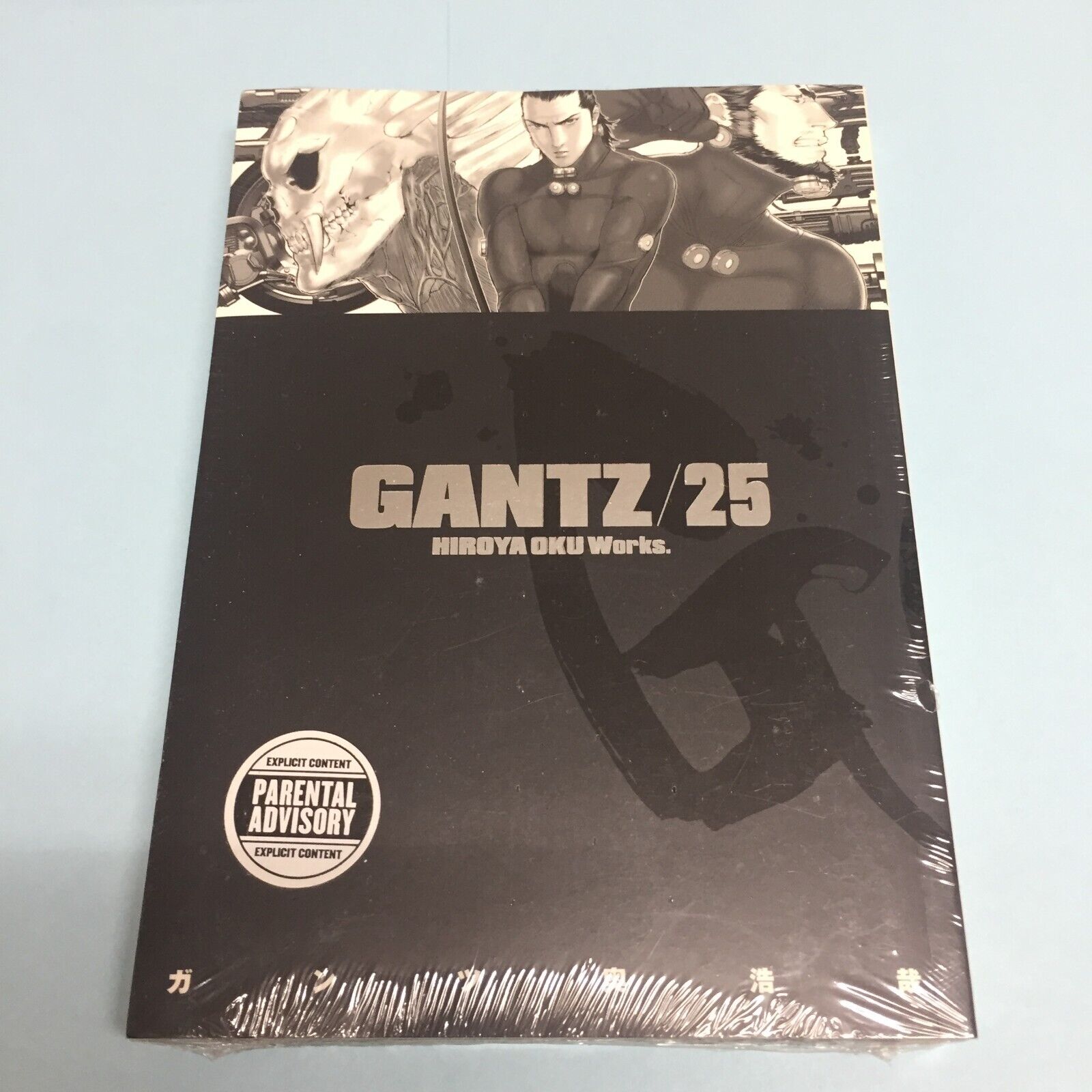 BRAND NEW Gantz Volume 25 Manga English Vol Single Dark Horse Hiroya Oku SEALED