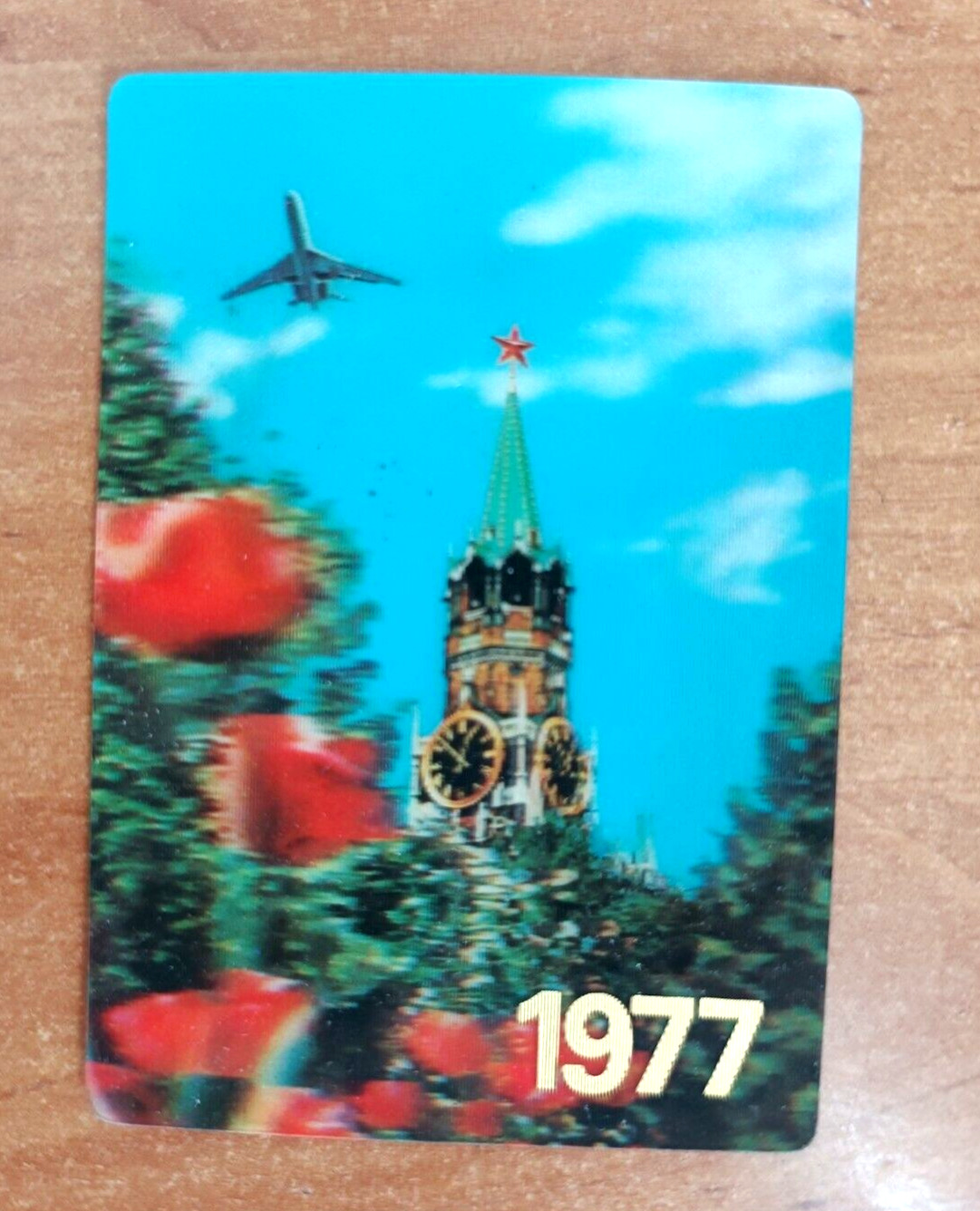 Soviet Aeroflot pocket calendar 1977. THE USSR.
