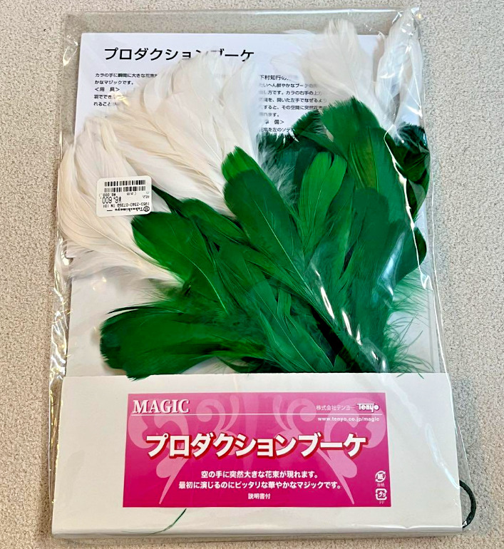 Magic Tricks Flower Production Bouquet Tenyo White  Unused