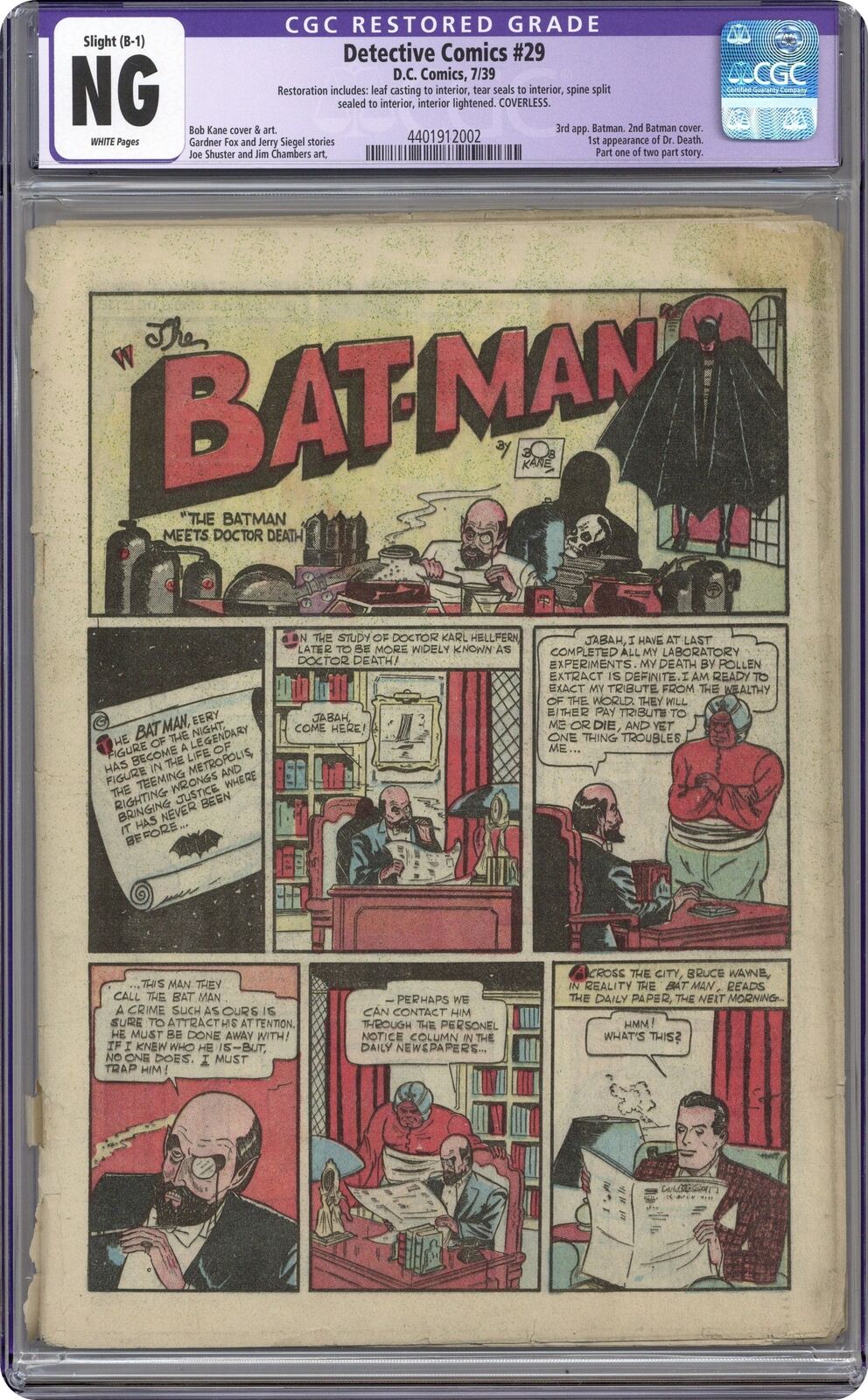 Detective Comics (1937 1st Series) 29 CGC Coverless Restored 4401912002