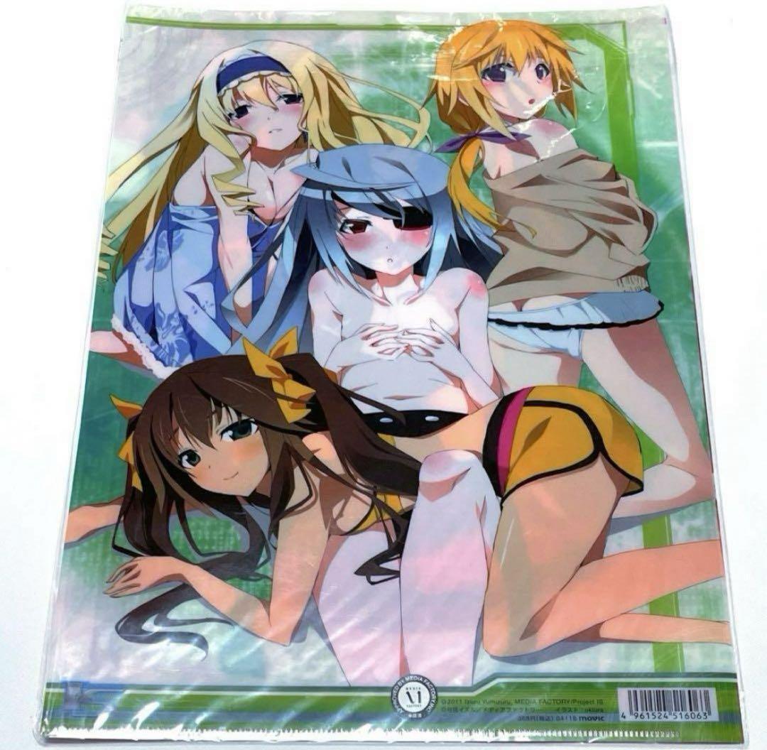 Inuyasha Stratos Clear File Anime Goods From Japan