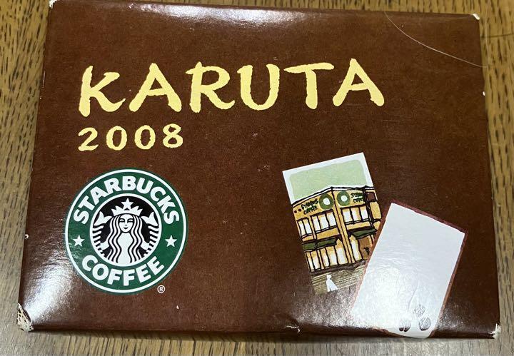 Starbucks traditional Japanese playing cards KARUTA New