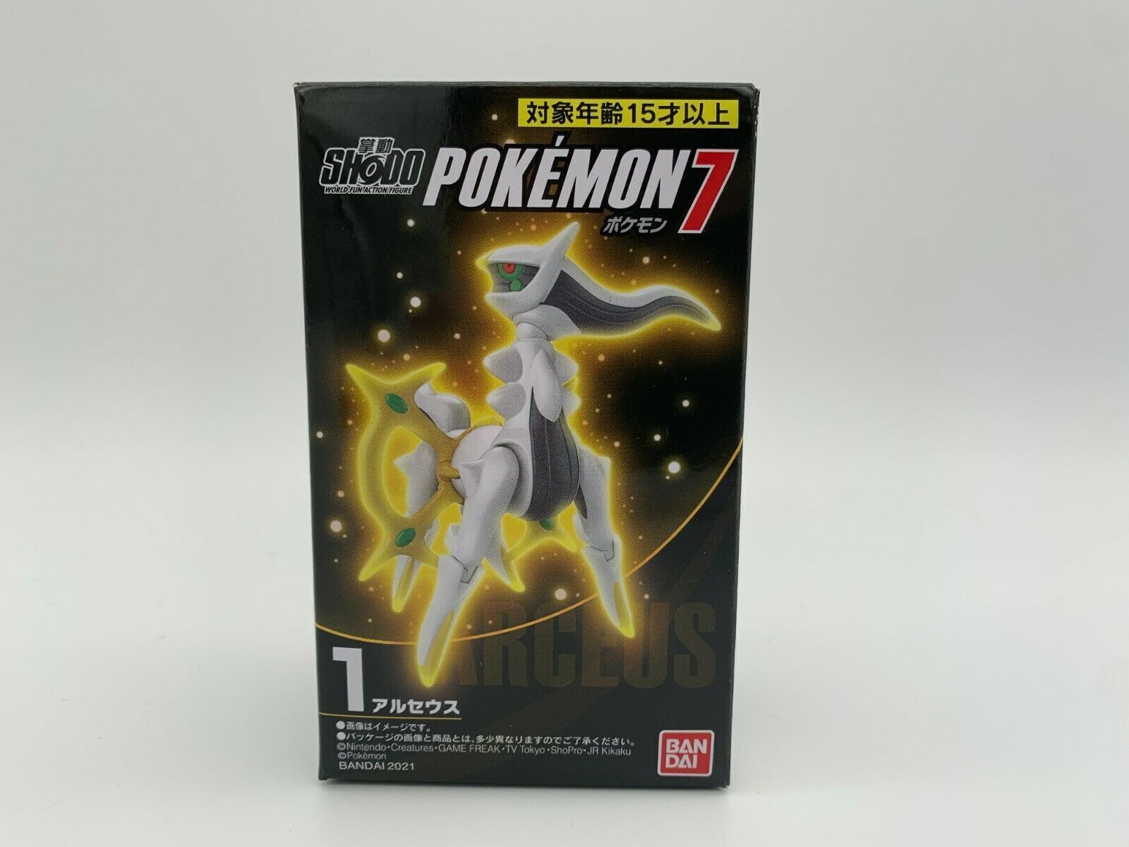 Bandai Pokemon Shodo Vol. 7 - Arceus Poseable Action Figure USA Seller