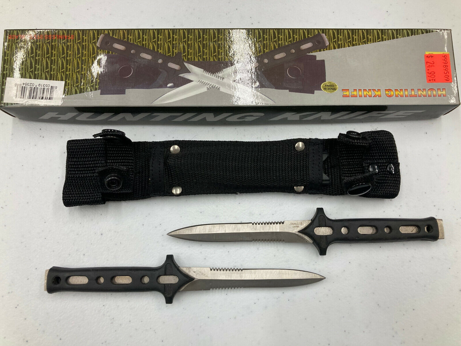 DOUBLE SET OF SMALL BELT KNIVES (HK-8855-C)