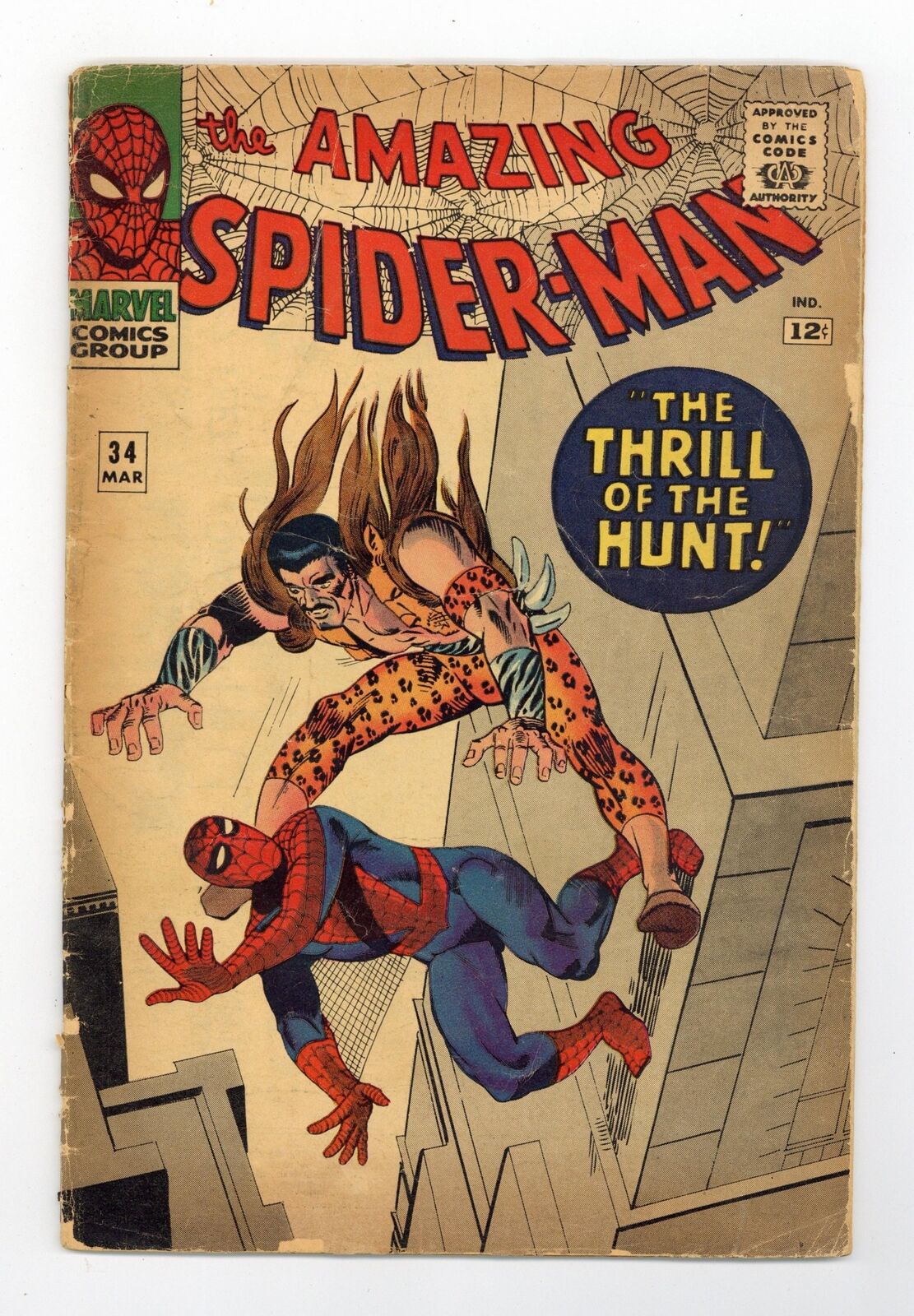Amazing Spider-Man #34 GD 2.0 1966
