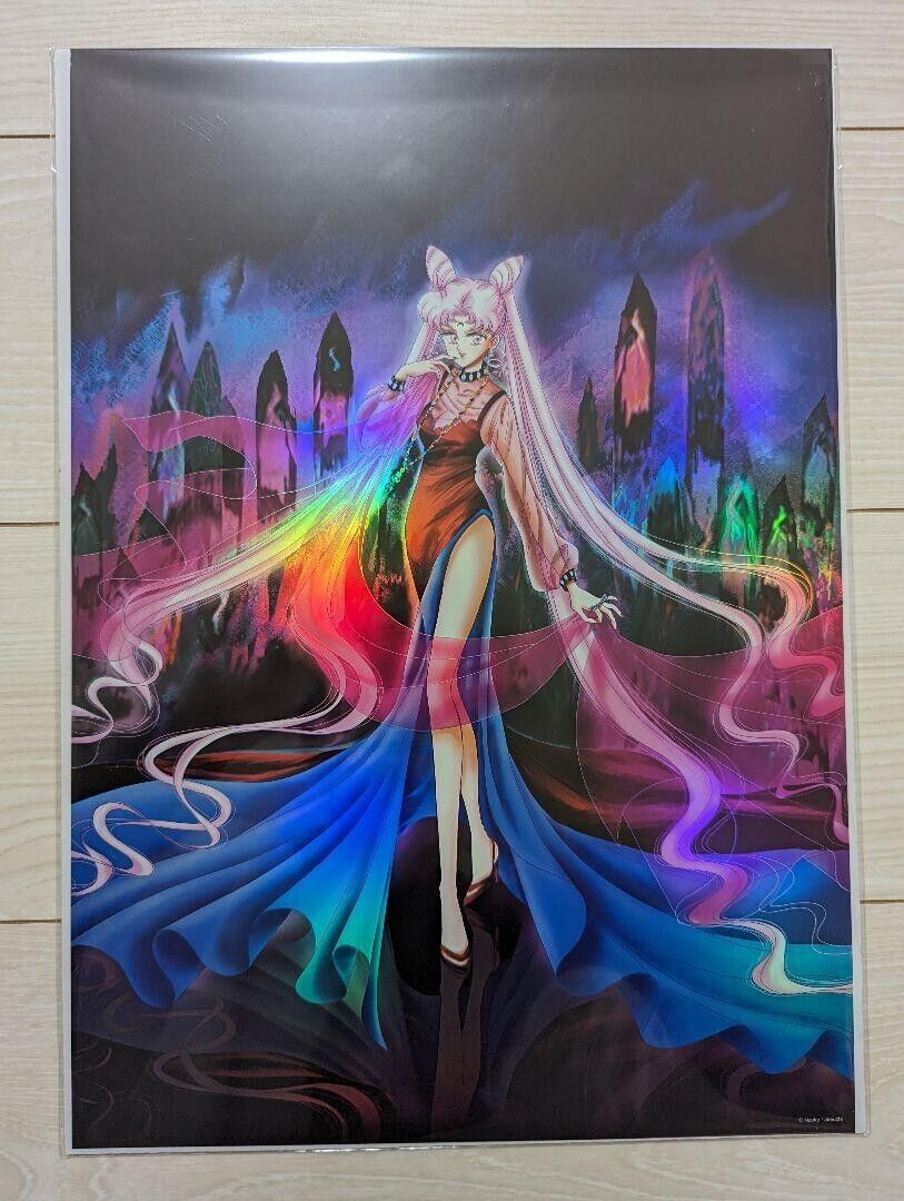Sailor Moon Museum Aurora Poster A3 Size Black Lady