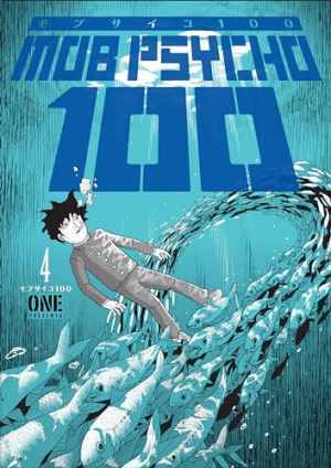 Mob Psycho 100 Volume 4 - Paperback, by ONE - Very Good