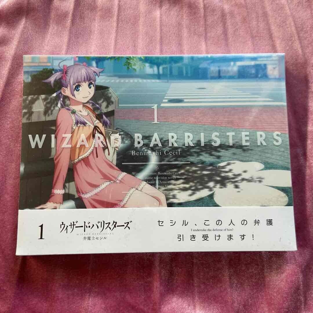 Japanese anime Wizard Barristers Benmashi Cecil DVD vol.1