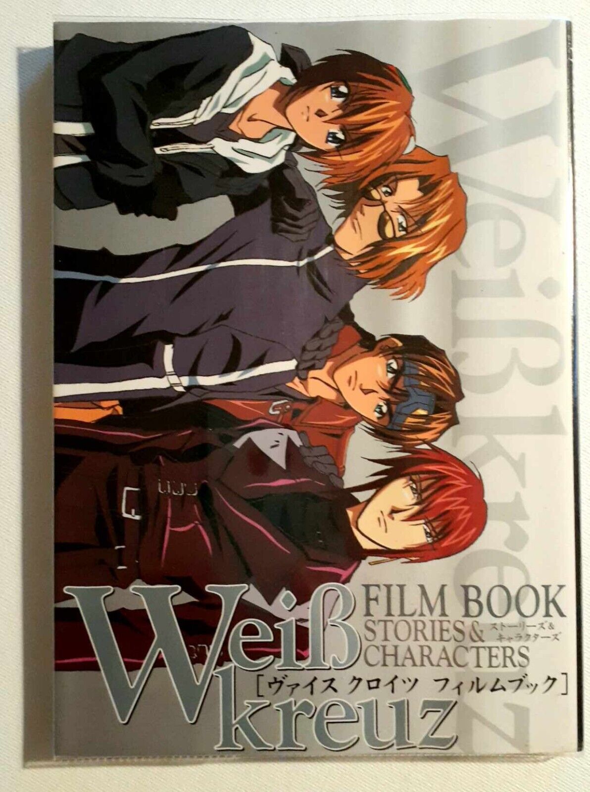Weiss Kreuz Film Book KNIGHT HUNTERS rare out of print JAPANESE MANGA