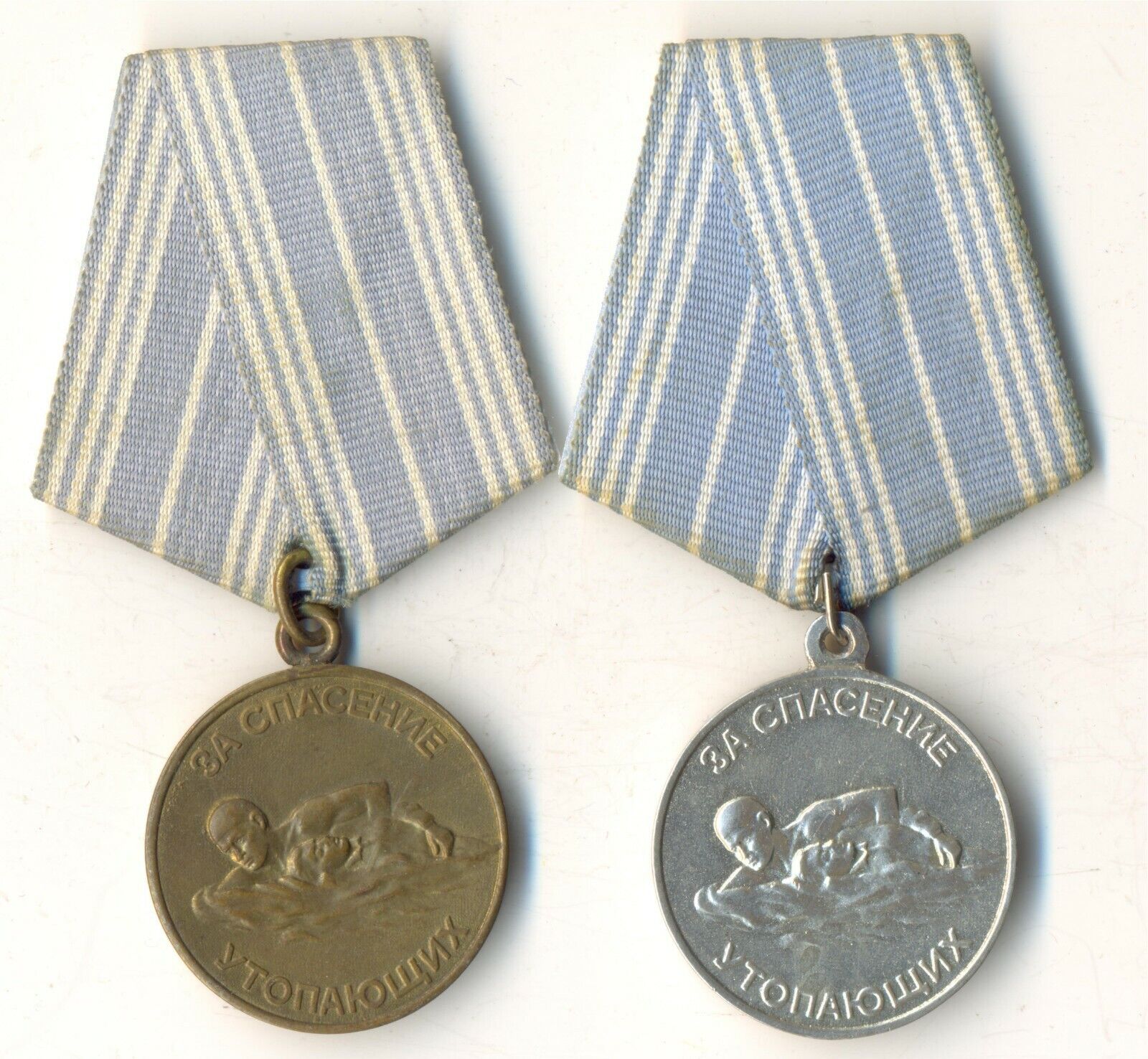 Soviet Banner order red Two Medals For the rescue of drowning replica   (A-47)
