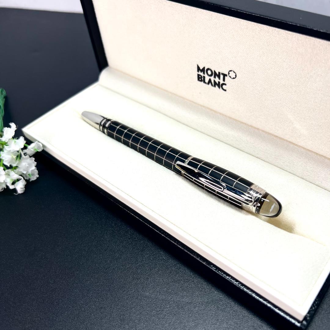 Authentic and beautiful Montblanc Starwalker metal rubber ballpoint pen
