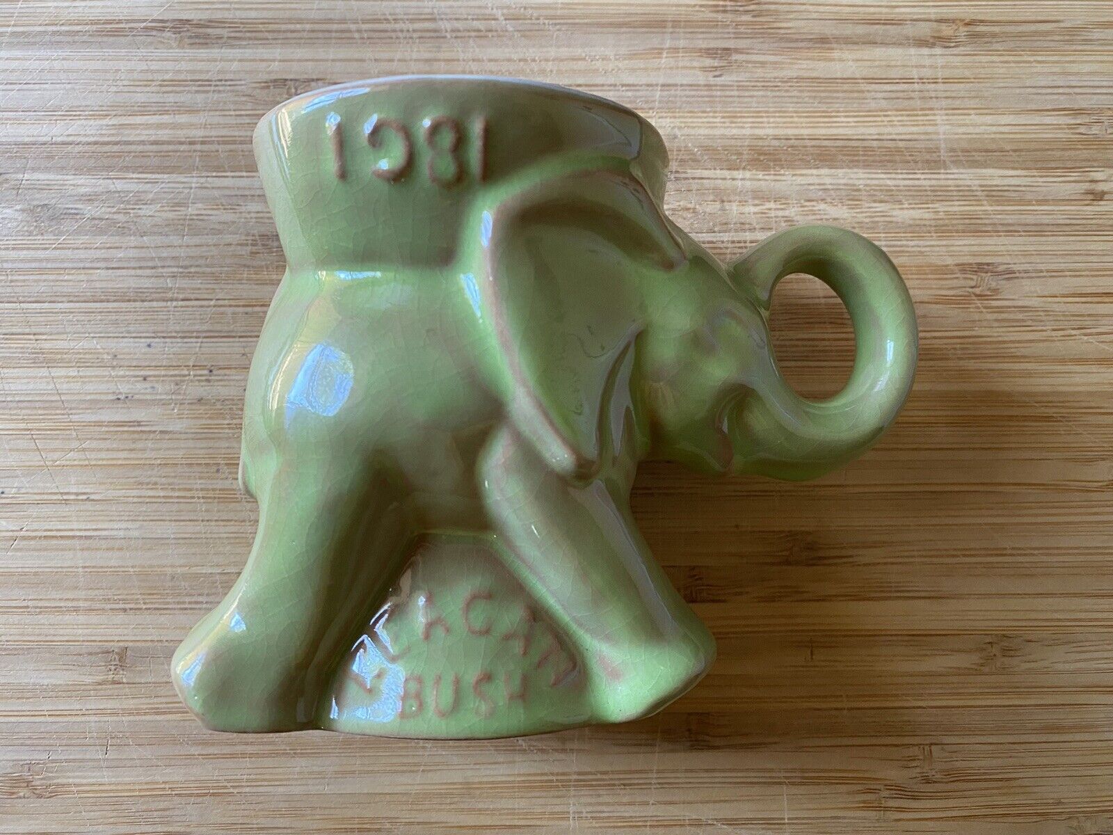 Vintage Frankoma GOP 1981 Reagan Bush Green Elephant Ceramic Mug Cup Political