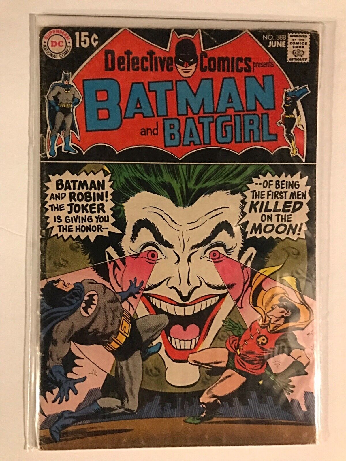 Detective Comics #388 Batman and Batgirl 1969 Gil Kane, Vintage Silver Age🔥