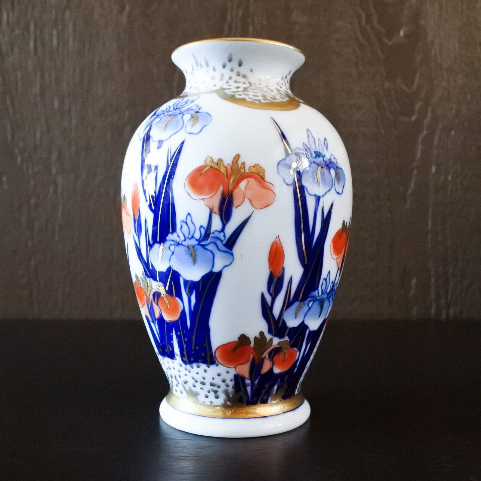 Vintage Gold Imari Japanese Hand Painted Iris Flower Porcelain Vase