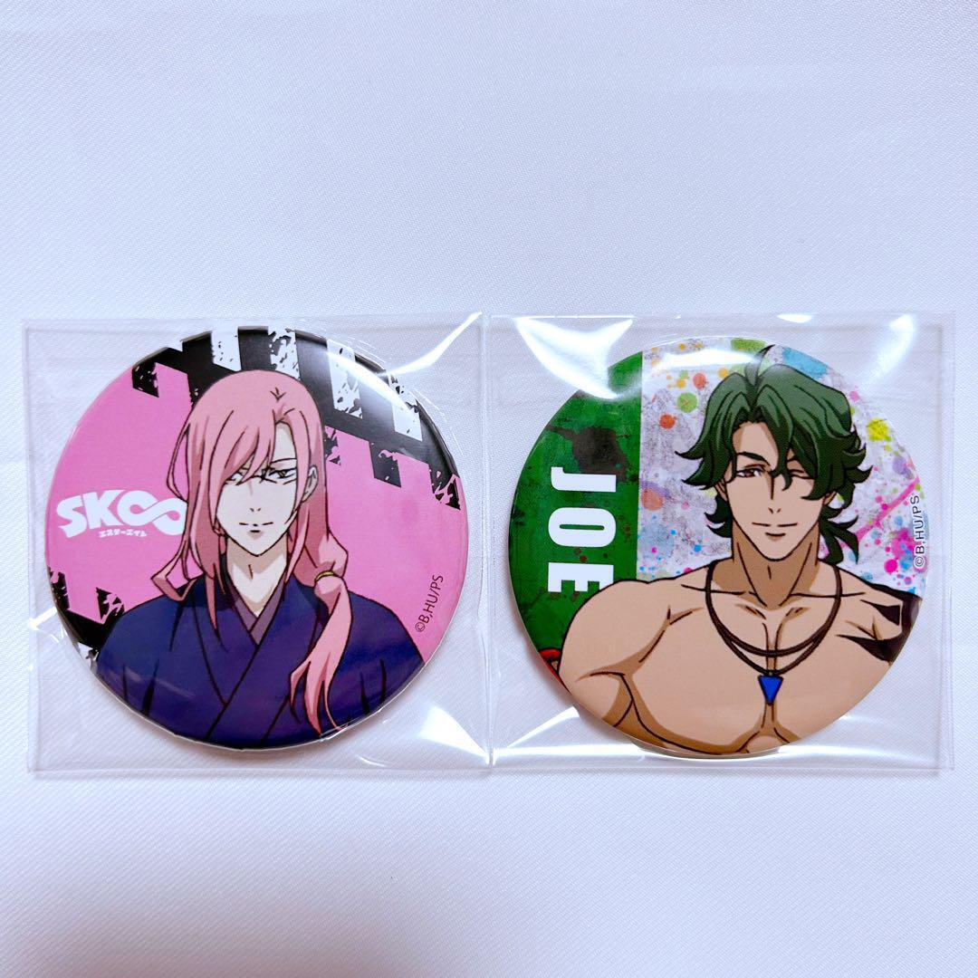 Sk8 Sk Button Badge Cherry Joe 2 Piece Set Japan Anime