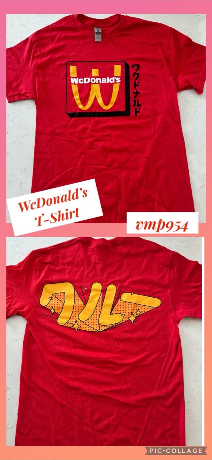 🌟Exclusive McDonald’s WcDonald’s Anime T-Shirt - Unisex ~ Many Sizes 🌟