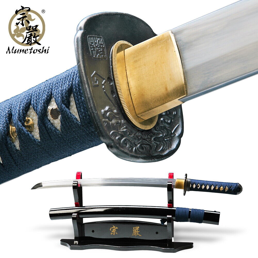 Munetoshi Water Dragon Handmade Wakizashi Samurai Sword DH 1060 Steel Sharp