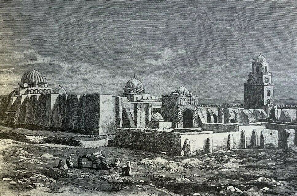 1882 Africa Tunisia Tunis and Its Bey Mohammed El Saddock Mosque of Kairwan